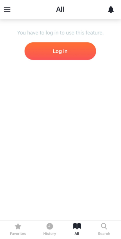 Open as App start screen with the message You have to log in to use this feature and the Log in button
